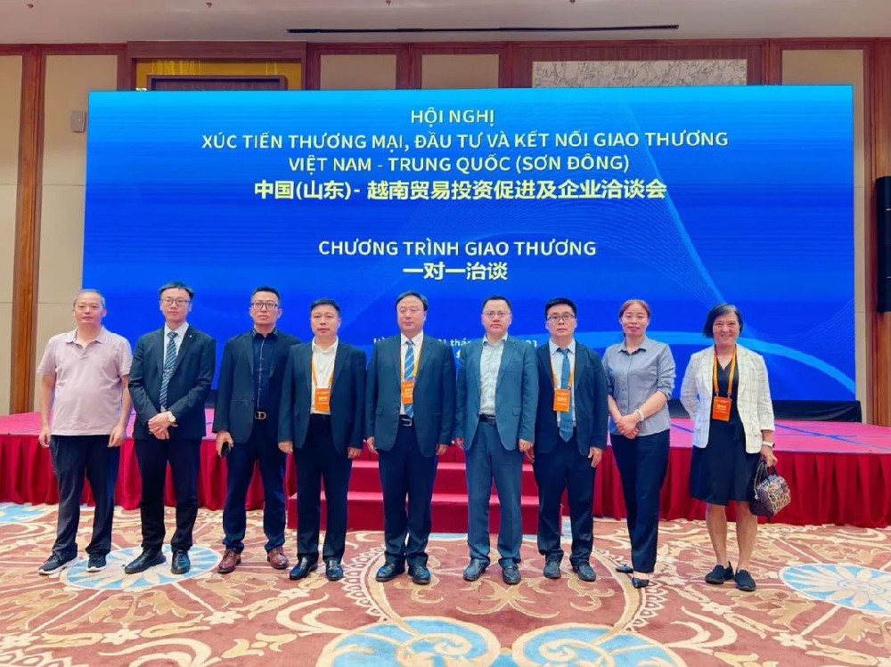 山東百企走進東盟，第三站越南！